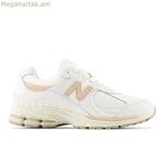 Տղամարդկանց սպորտային կոշիկներ New Balance բեժ