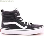 Սպորտային կոշիկներ երեխաների համար՝ սև, Vans