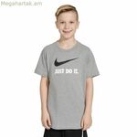 Մանկական կարճ թևքով մարզաշապիկ Nike JDI