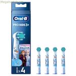 Փոխարինող գլխիկ Oral-B EB10 4 FFS FROZEN II կապույտ/սպիտակ 4 հատ