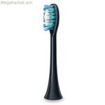 Փոխարինող գլխիկ Beurer 105.23