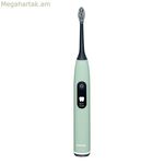 Էլեկտրական ատամի խոզանակ Beurer SC50