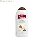 Ցնցուղի գել La Toja կոկոսի յուղ (550 մլ)