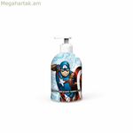 Ձեռքի օճառի դիսպենսեր Capitán América AVENGERS 500 մլ Captain America