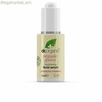 Դեմքի շիճուկ Dr.Organic Guayaba C 30 մլ