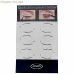 MOMO ստվերաներկերի շաբլոններ (64 հատ)