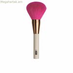 Դիմահարդարման վրձին Urban Beauty United Super Softy Xxl (1 հատ)