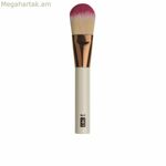 Դիմահարդարման վրձին Urban Beauty United Glow Stick (1 հատ)