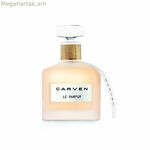 Կանացի օծանելիք Carven I0013949 Le Parfum 50 մլ