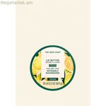 Շրթունքների բալզամ The Body Shop Mango 10 մլ