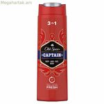 Լոգանքի գել Old Spice Captain 400 մլ