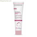 Դեմքի մաքրող գել Դիադերմին 150 մլ Միցելյար