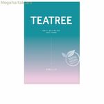 Դեմքի դիմակ BARULAB The Clean 23 գ