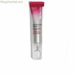 Աչքերի շրջանի համար նախատեսված քսուք StriVectin Advanced Retinol 15 մլ