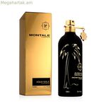 Ունիսեքս օծանելիք Montale Aqua Gold EDP 100 մլ