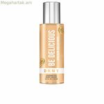 Մարմնի սփրեյ Դոննա Կարան DELICIOUS COLLECTION 250 մլ