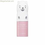 Աչքերի շրջանի կրեմ The Saem ISLAND 7 գ