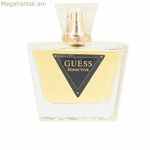 Կանացի օծանելիք Guess GUESS SEDUCTIVE EDT 75 մլ