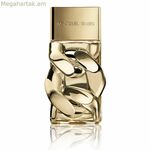 Կանացի օծանելիք Michael Kors POUR FEMME EDP 100 մլ