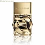 Կանացի օծանելիք Michael Kors POUR FEMME EDP 50 մլ