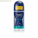 Դեզոդորանտ Nivea Fresh Ocean 50 մլ