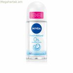 Գնդիկավոր դեզոդորանտ Nivea FRESH NATURAL 50 մլ