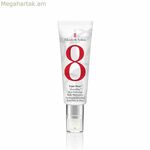 Խոնավեցնող կրեմ Elizabeth Arden EIGHT HOUR 45 մլ