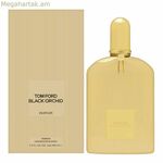 Ունիսեքս օծանելիք Tom Ford Orchid Gold EDP 100 մլ