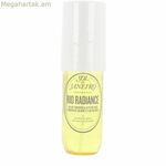 Body Mist Sol De Janeiro CHEIROSA 90 մլ