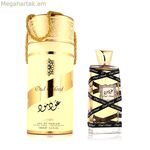 Ունիսեքս օծանելիք Lattafa OUD MOOD 100 մլ