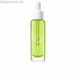 Anti-Brown Spot Serum Serumkind MUSCAT CLEARING 30 մլ