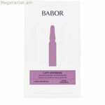 Դեմքի շիճուկ Babor LIFT EXPRESS 2 մլ