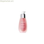 Դեմքի շիճուկ Դարֆին Ինտրալ 30 մլ