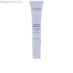 Դեմքի կրեմ Մադարա TIME MIRACLE 15 մլ