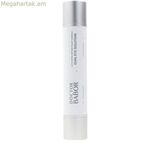 Դեմքի կրեմ Babor DUAL EYE SOLUTION 30 մլ