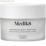 Հակատարիքային գիշերային կրեմ Medik8 ADVANCED NIGHT RESTORE 50 մլ