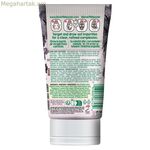 Դեմքի դիմակ Peel Off 7th Heaven ածուխ 50 մլ