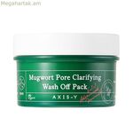 Դեմքի մաքրող գել AXIS-Y MUGWORT 160 մլ