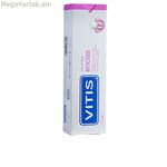 Ատամի մածուկ Vitis ENCÍAS VITIS 100 մլ