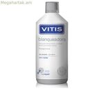 Ատամի մածուկ Vitis BLANQUEADORA 1 լ