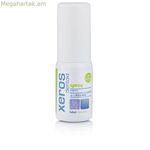 Ատամի մածուկ Xeros dentaid XEROS DENTAID 15 մլ