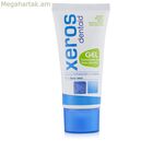 Ատամի մածուկ Xeros dentaid XEROS DENTAID 50 մլ