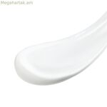 Մարմնի լոսյոն Mixa MIXA CICA+ BALM 50 մլ