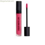 Գոշ Կոպենհագեն հեղուկ մատե շրթներկ 4 մլ