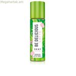 Կանացի օծանելիք Դոննա Կարան Be delicious latte matcha 250 մլ