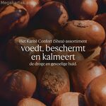 Մարմնի լոսյոն L'Occitane En Provence KARITÉ CONFORT 75 մլ