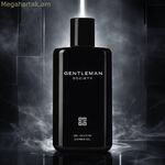 Գել լոգանքի համար Givenchy GENTLEMAN SOCIETY 200 մլ