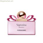 Unisex Օծանելիք Salvatore Ferragamo SIGNORINA 50 մլ