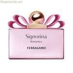 Unisex Օծանելիք Salvatore Ferragamo SIGNORINA 100 մլ