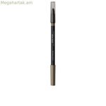 Դիմահարդարման հավաքածու Catrice JEWEL GLIDE